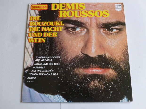 Demis Roussos - Die Boezouki, die Nacht und der Wein (LP) 9279013