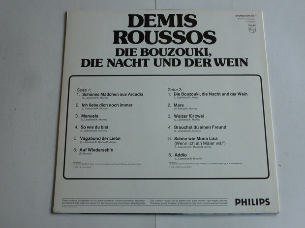 Demis Roussos - Die Boezouki, die Nacht und der Wein (LP) 9279013