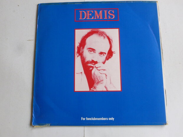 Demis Roussos - Artemios Venturis / For Fanclubmembers only (LP)