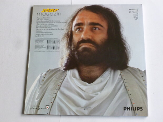 Demis Roussos - Star Magazin (LP) 