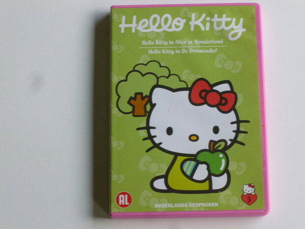 Hello Kitty - Hello Kitty in Alice in Wonderland (DVD)