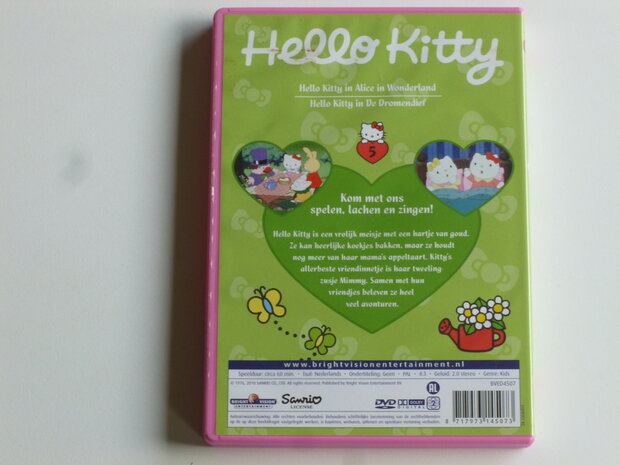 Hello Kitty - Hello Kitty in Alice in Wonderland (DVD)