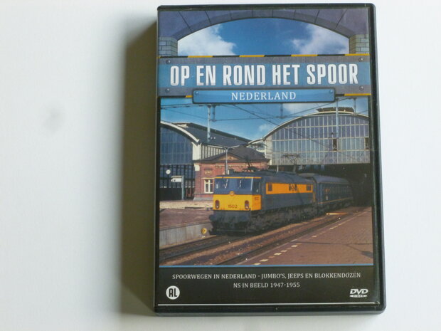 Op en Rond Het Spoor - Nederland (2 DVD)