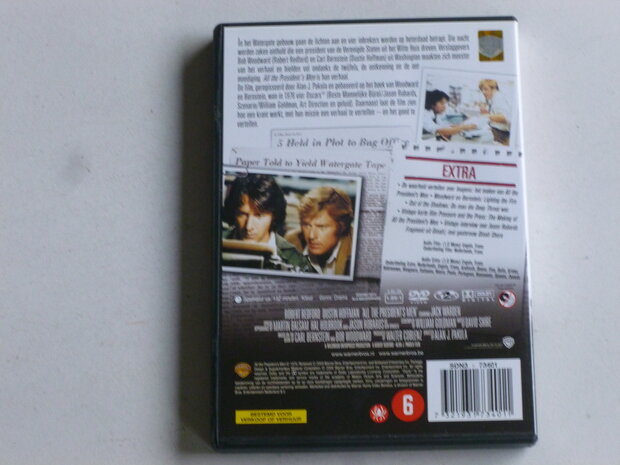 All The President's Men - Redford / Hoffman (2 DVD) special edition