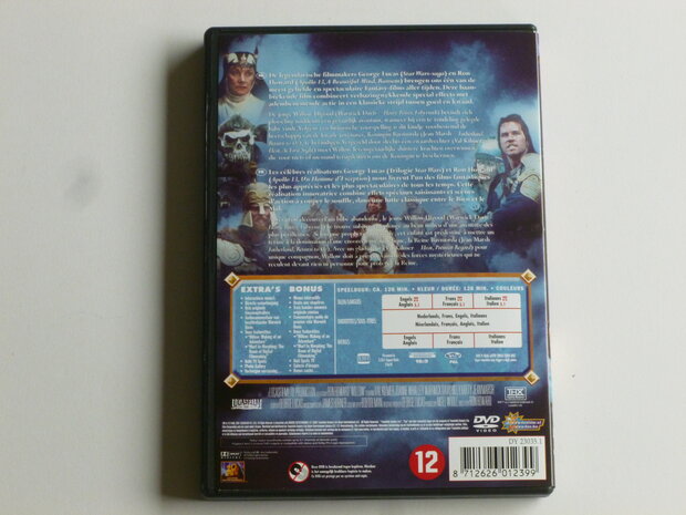 Willow (DVD) Special Edition