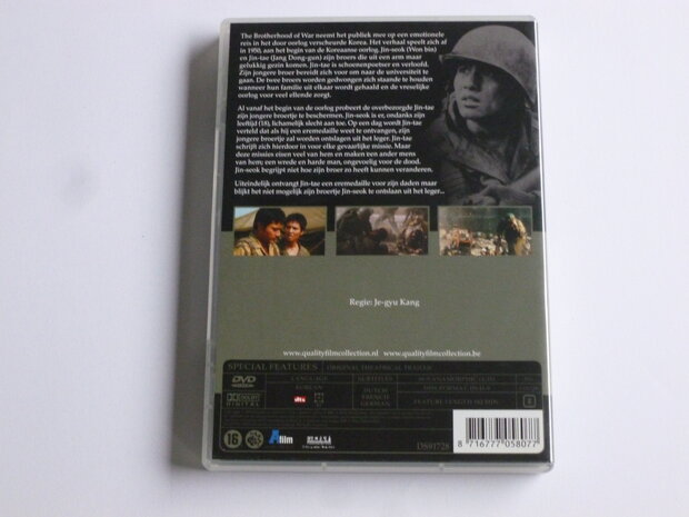 The Brotherhood of War - Taegukgi / Je-gyu kang (DVD)