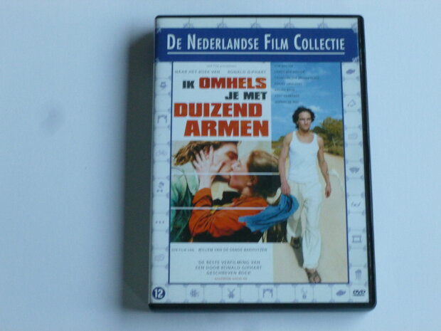 Ik omhels je met duizend armen - Bakhuizen, Carice van houten (DVD)