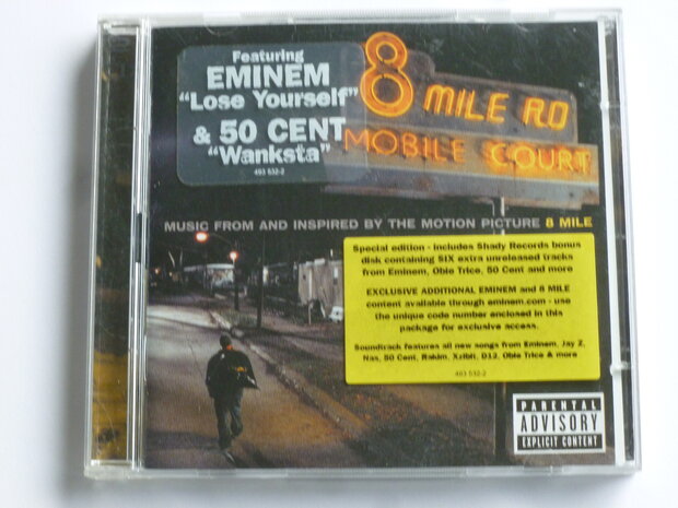 Eminem - 8 Mile / Soundtrack (2 CD)