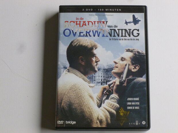 In de Schaduw van de Overwinning - Jeroen Krabbe (2 DVD)