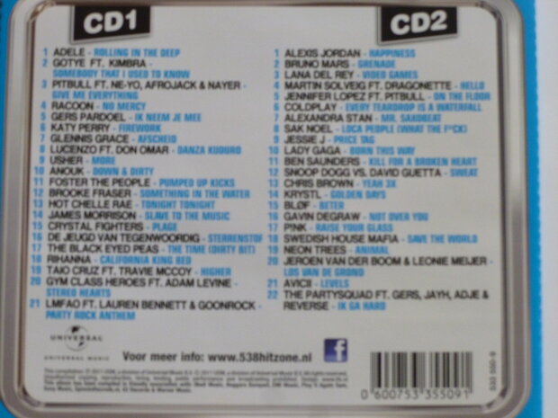 Hitzone - Best of 2011 (2 CD)