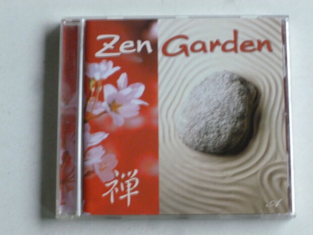 Zen Garden - Masakazu Yoshizawa