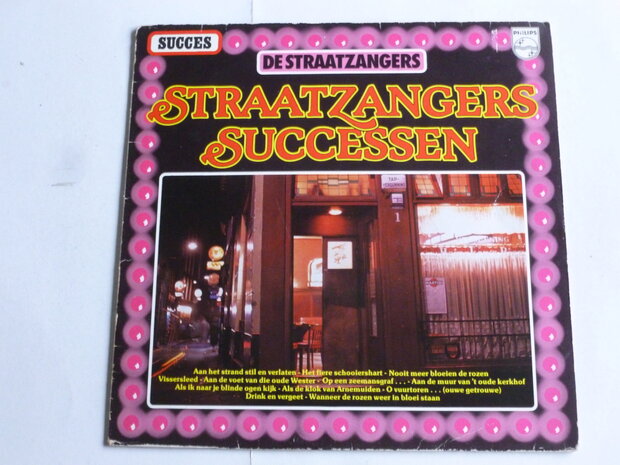 De Straatzangers - Straatzangers Successen (LP)