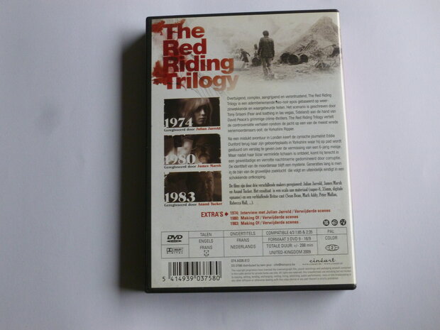 The Red Riding Trilogy / 1974 / 1980 / 1983 (3 DVD)