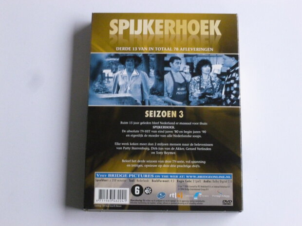 Spijkerhoek - Seizoen 3 (3 DVD)