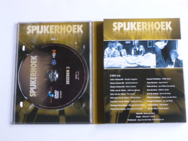 Spijkerhoek - Seizoen 3 (3 DVD)