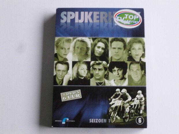 Spijkerhoek - Seizoen 1 (3 DVD)