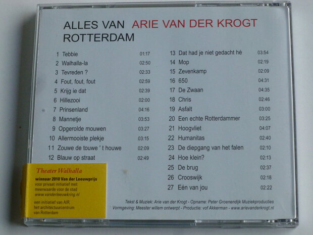 Arie van der Krogt - Alles van Rotterdam