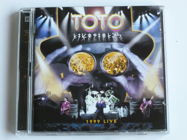 Toto - Livefields ( 2 CD)