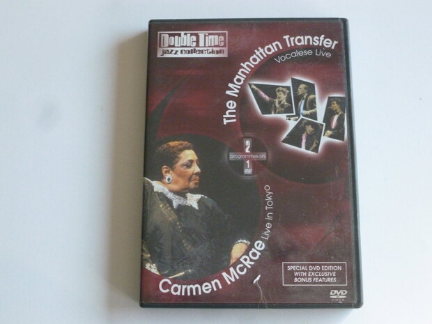 Carmen McRae - Live in Tokio + The Manhattan Transfer - Live (DVD)