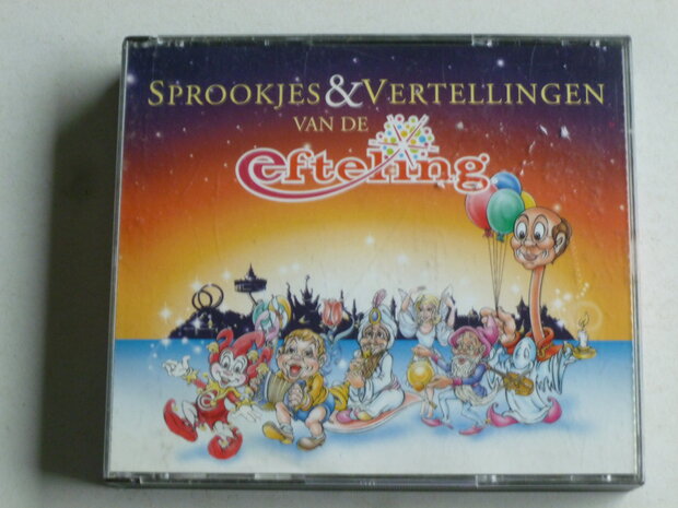 Sprookjes & Vertellingen van de Efteling (2 CD)