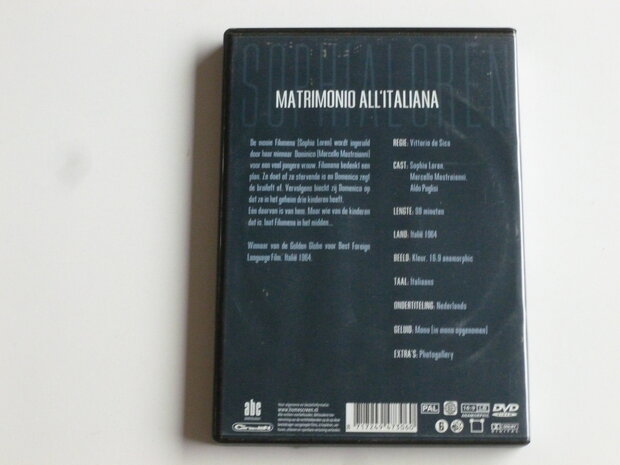 Matrimonio All' Italiana - Vittorio de Sica, Sophia Loren (DVD)