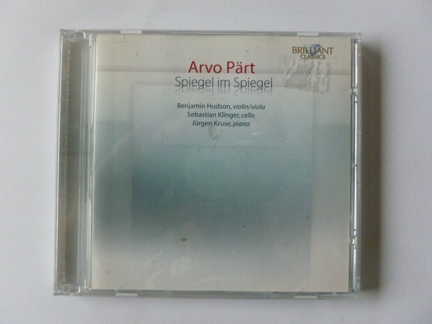 Arvo Pärt - Spiegel im Spiegel