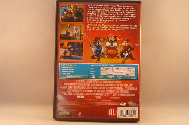 Alvin and the Chipmunks (DVD)