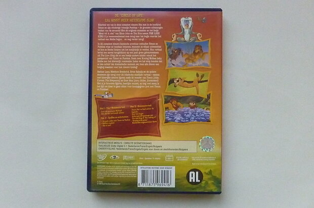 The Lion King 3 (2 DVD)