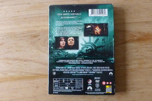 Cloverfield (DVD)