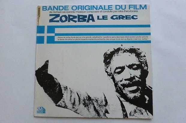 Zorba le Grec (Bande Originale du Film) LP