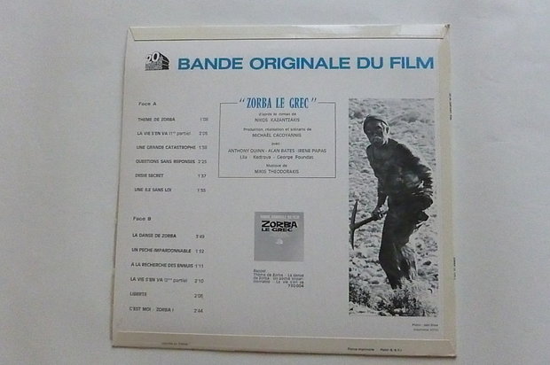 Zorba le Grec (Bande Originale du Film) LP