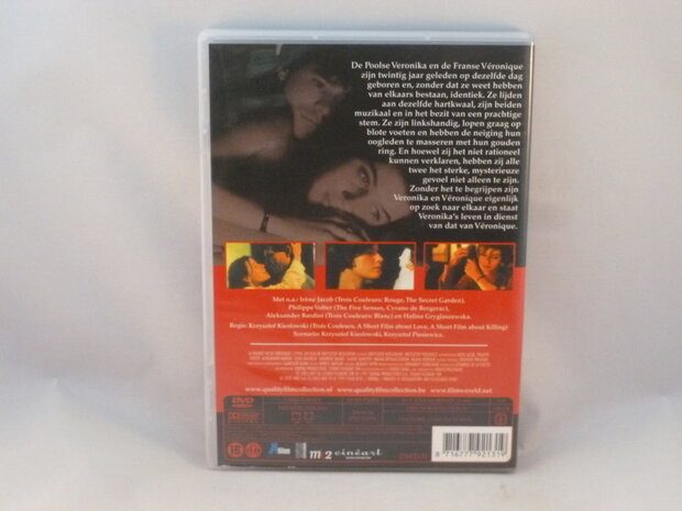 Kieslowski - La Double de Vie Veronique (DVD)