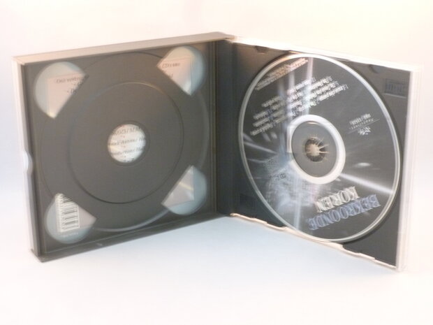 Bekroonde Koren (2 CD)