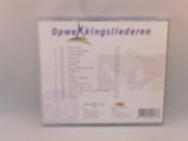 Opwekkingsliederen 571 - 586