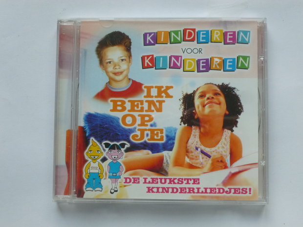 Kinderen voor Kinderen - Ik ben op je