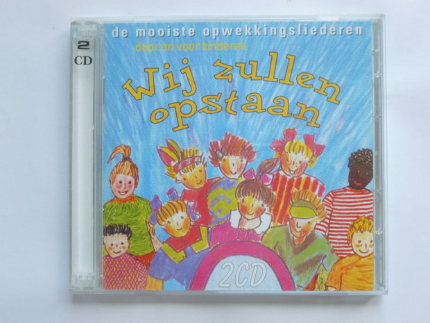 Wij zullen opstaan - De mooiste opwekkingsliederen  (2 CD)