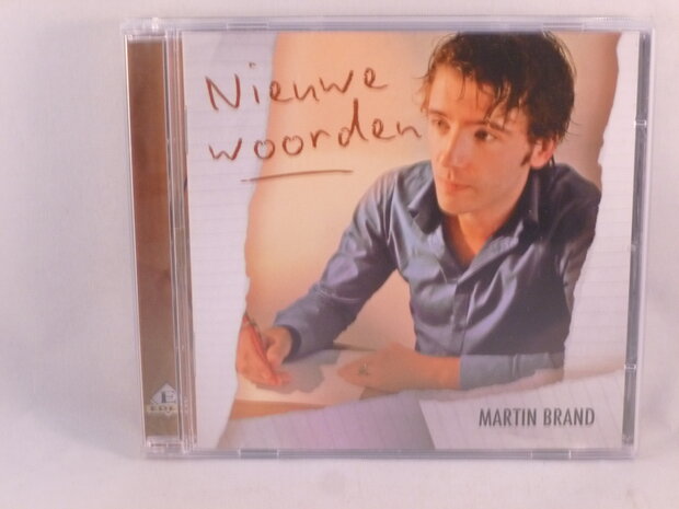 Martin Brand - Nieuwe woorden