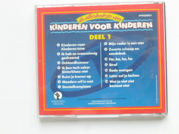 De Allerleukste van Kinderen voor Kinderen Deel 1