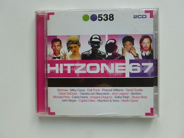 Hitzone 67 (2 CD)