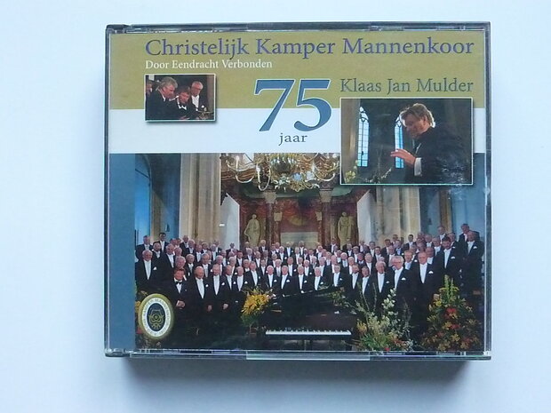 Christelijk Kamper Mannenkoor - 75 jaar Klaas Jan Mulder (2 CD)