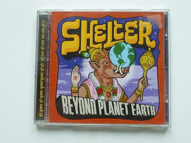 Shelter - Beyond planet earth