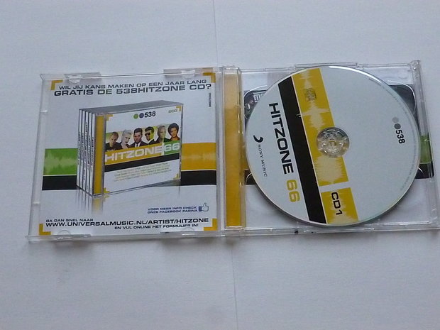 Hitzone 66 (2 CD)